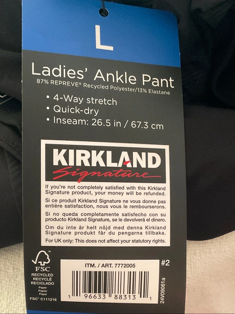 Kirkland Signature Women’s Lightweight Ankle Pant